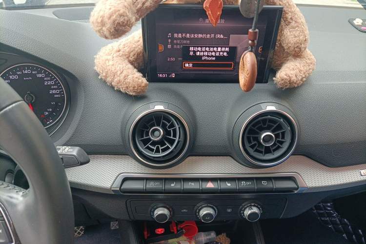Used Audi Q2L 2021 35 TFSI Progressive Dynamic Edition Audio And AC Panel