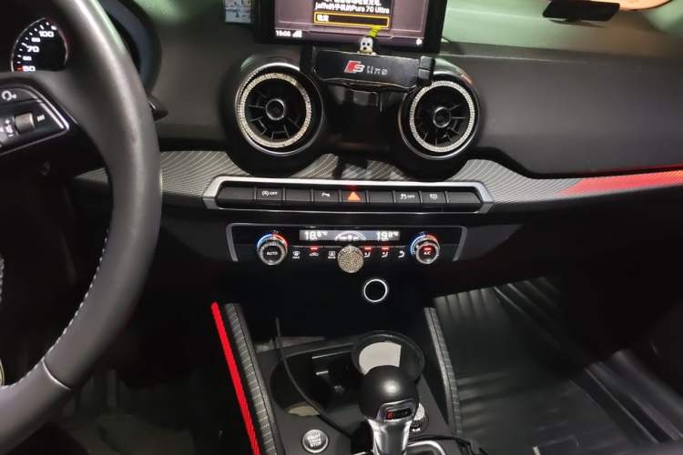 Used Audi Q2L 2021 35 TFSI Fashionable and Elegant Model Audio And AC Panel