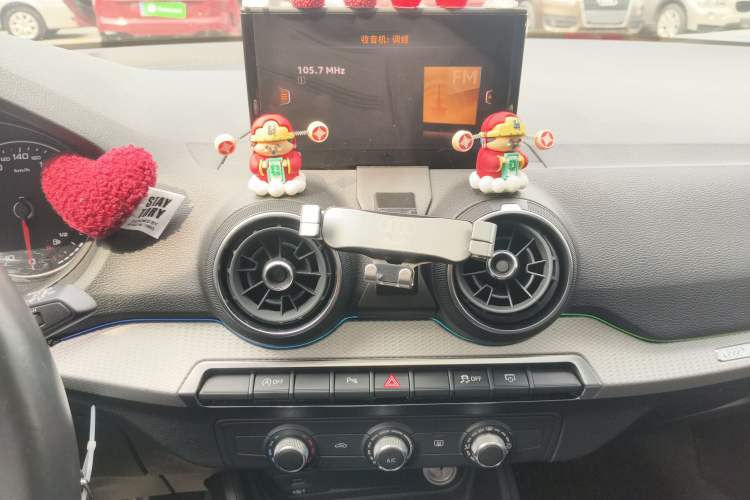 Used Audi Q2L 2021 35 TFSI Progressive Dynamic Edition Audio And AC Panel