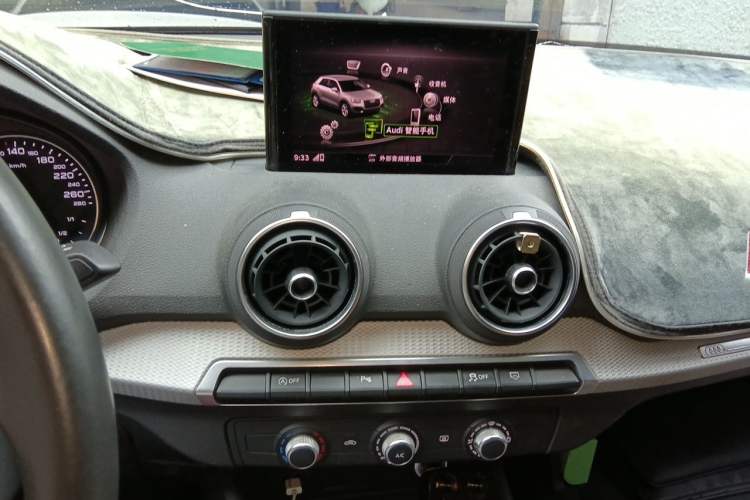 Used Audi Q2L 2021 35 TFSI Progressive Dynamic Edition Audio And AC Panel