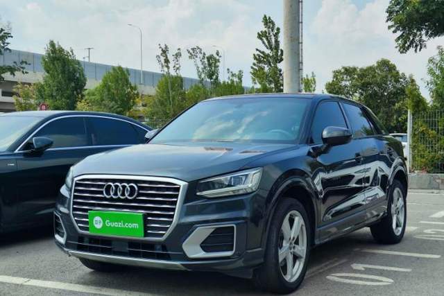 Audi Q2L 2021 35 TFSI Fashionable and Elegant Model d’occasion