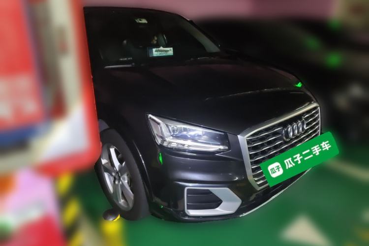 Used Audi Q2L 2021 35 TFSI Fashionable and Elegant Model Front Right 45 Deg