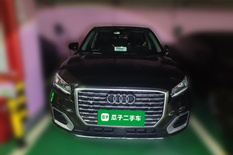 Used Audi Q2L 2021 35 TFSI Fashionable and Elegant Model Front
