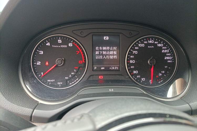 Used Audi Q2L 2021 35 TFSI Progressive Dynamic Edition Instrument Cluster