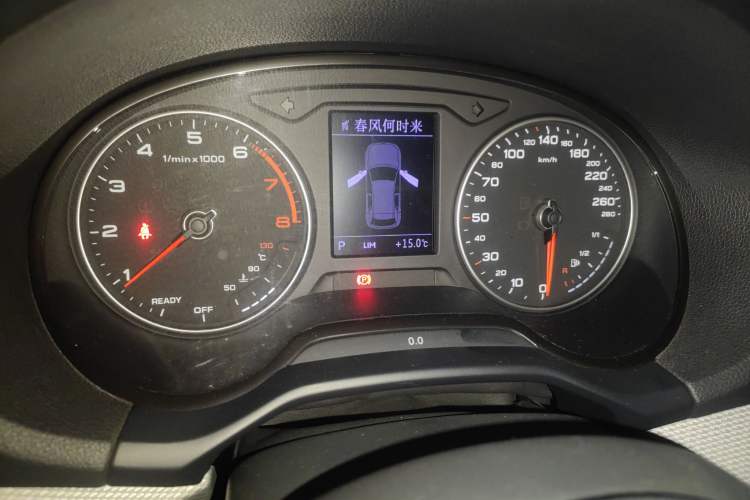 Used Audi Q2L 2021 35 TFSI Progressive Dynamic Edition Instrument Cluster