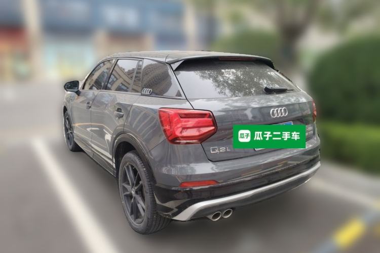 Used Audi Q2L 2021 35 TFSI Progressive Dynamic Edition Rear Left 45 Deg