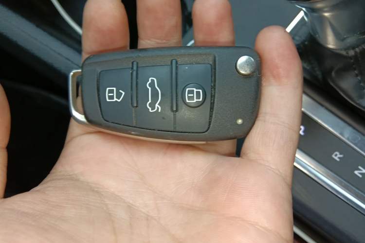 Used Audi Q2L 2021 35 TFSI Progressive Dynamic Edition Vehicle Key