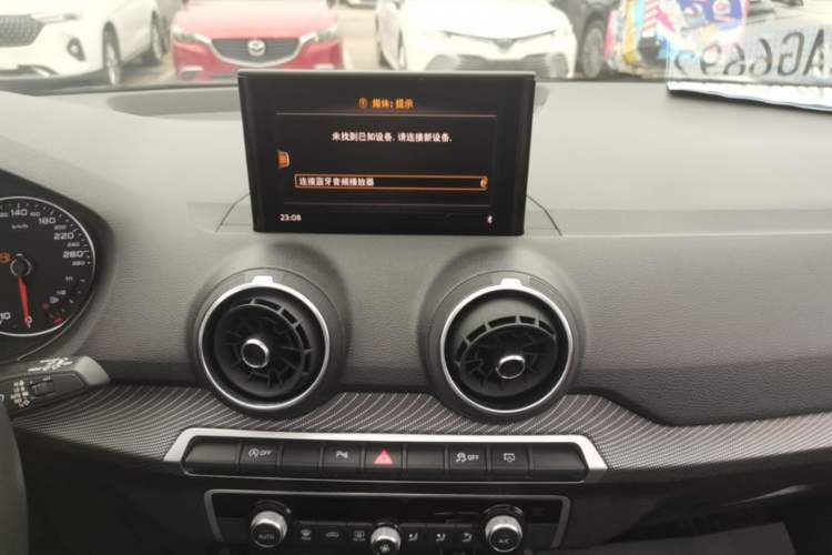 Used Audi Q2L 2021 35 TFSI Fashion Dynamic Model Audio And AC Panel