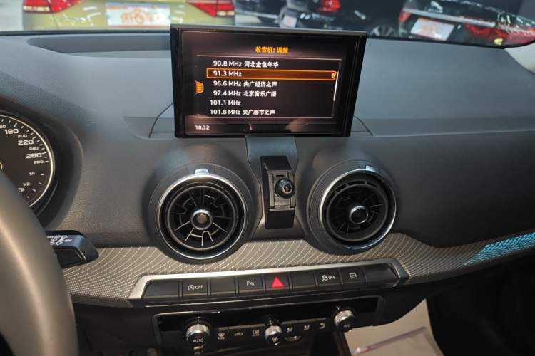 Used Audi Q2L 2021 35 TFSI Fashionable and Elegant Model Audio And AC Panel