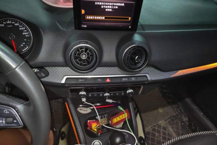 Used Audi Q2L 2021 35 TFSI Fashion Dynamic Model Audio And AC Panel