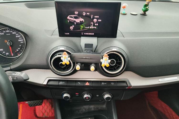 Used Audi Q2L 2021 35 TFSI Progressive Dynamic Edition Audio And AC Panel
