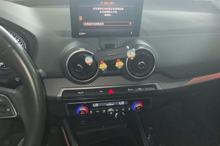 Used Audi Q2L 2021 35 TFSI Fashion Dynamic Model Audio And AC Panel