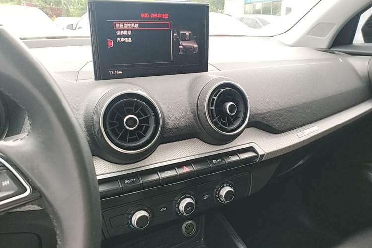 Used Audi Q2L 2021 35 TFSI Progressive Dynamic Edition Audio And AC Panel