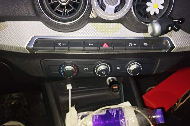 Used Audi Q2L 2021 35 TFSI Progressive Dynamic Edition Audio And AC Panel