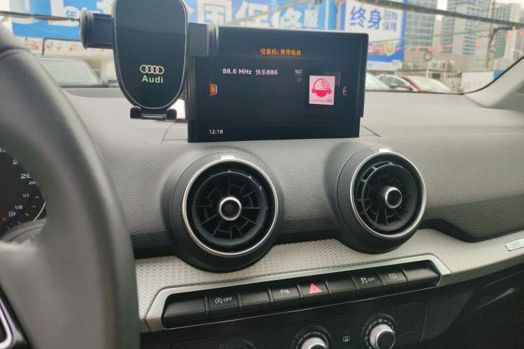 Used Audi Q2L 2021 35 TFSI Progressive Dynamic Edition Audio And AC Panel
