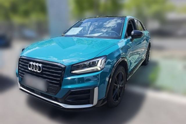Used Audi Q2L 2021 35 TFSI Progressive Dynamic Edition