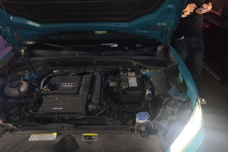 Used Audi Q2L 2021 35 TFSI Progressive Dynamic Edition Engine Bay Left