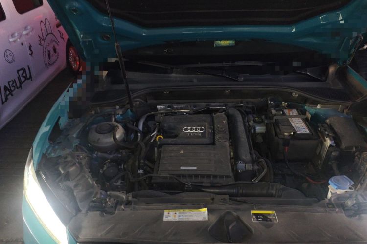 Used Audi Q2L 2021 35 TFSI Progressive Dynamic Edition Engine Bay Right