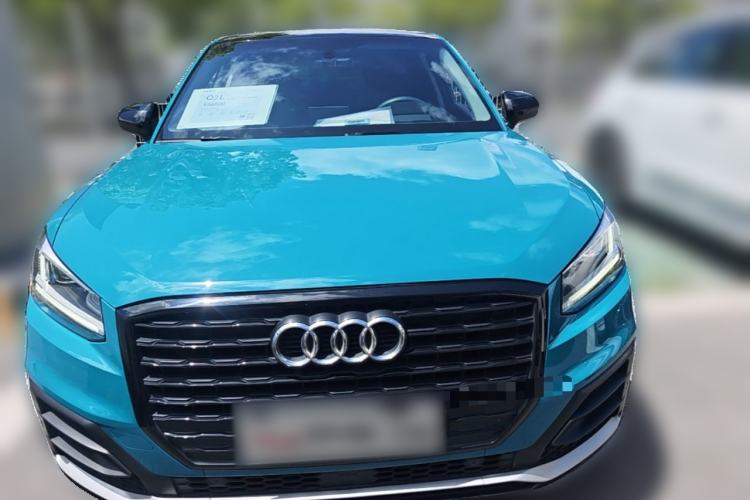 Used Audi Q2L 2021 35 TFSI Progressive Dynamic Edition Front