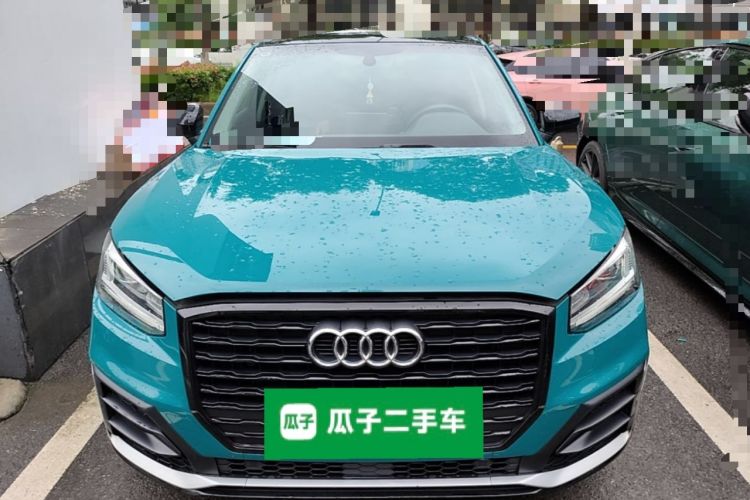 Used Audi Q2L 2021 35 TFSI Progressive Dynamic Edition Front