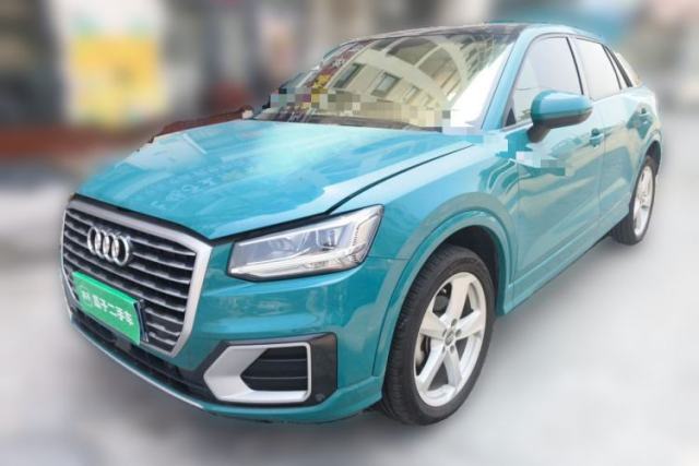 Audi Q2L 2021 35 TFSI Luxury Prestige Edition usado