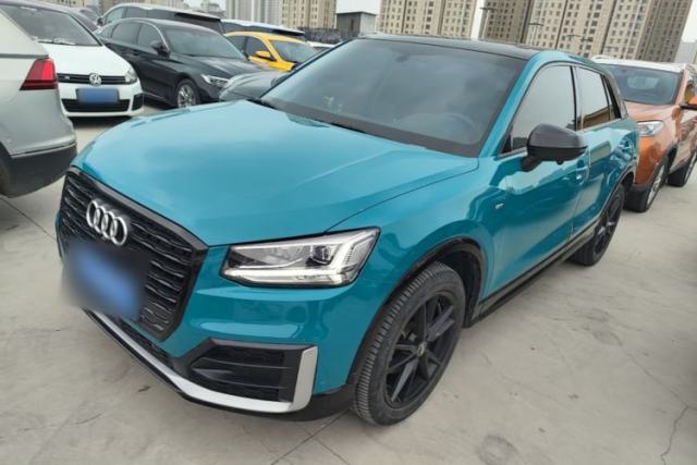 Used Audi Q2L 2021 35 TFSI Progressive Dynamic Edition