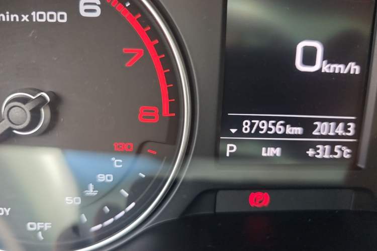 Used Audi Q2L 2021 35 TFSI Progressive Dynamic Edition Odometer Close Up
