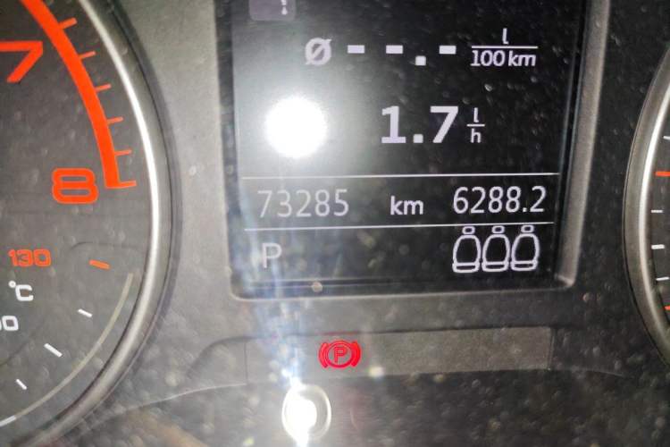 Used Audi Q2L 2021 35 TFSI Fashion Dynamic Model Odometer Close Up