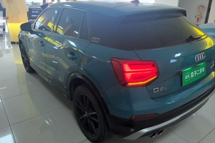 Used Audi Q2L 2021 35 TFSI Fashion Dynamic Model Rear Left 45 Deg