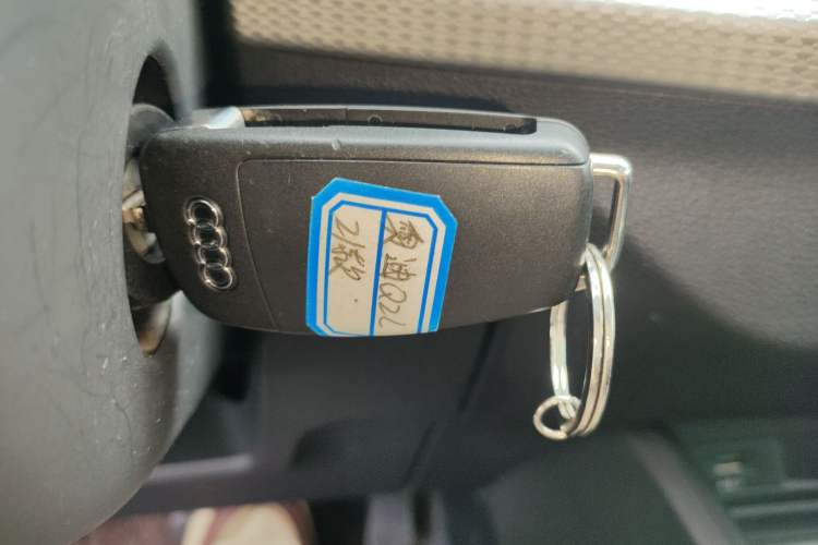 Used Audi Q2L 2021 35 TFSI Progressive Dynamic Edition Vehicle Key