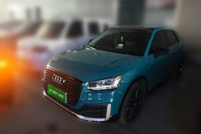 Used Audi Q2L 2021 35 TFSI Progressive Dynamic Edition