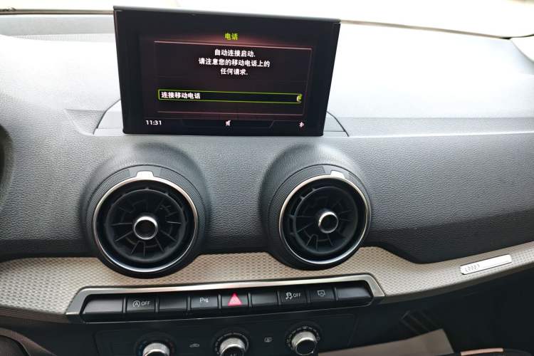 Used Audi Q2L 2021 35 TFSI Progressive Dynamic Edition Audio And AC Panel