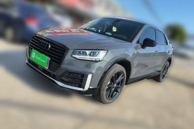 Used Audi Q2L 2021 35 TFSI Fashion Dynamic Model