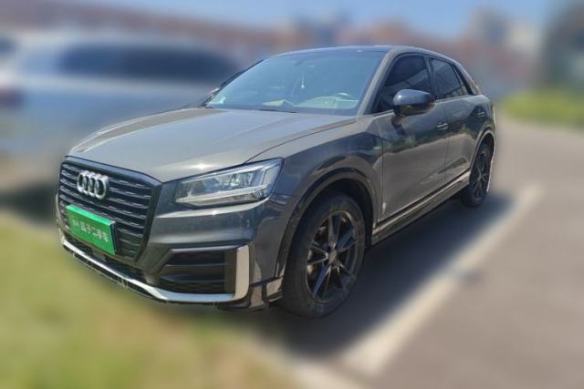 Audi Q2L 2021 35 TFSI Progressive Dynamic Edition с пробегом