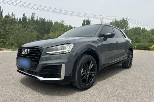 Used Audi Q2L 2021 35 TFSI Progressive Dynamic Edition