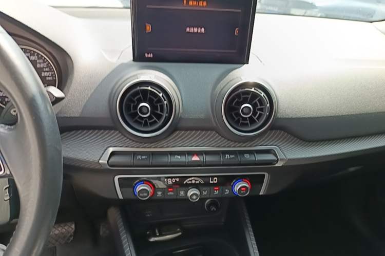 Used Audi Q2L 2021 35 TFSI Fashion Dynamic Model Audio And AC Panel