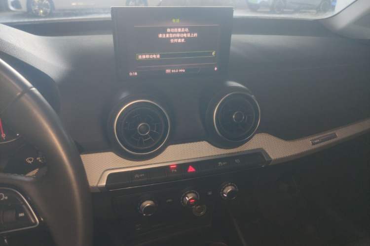 Used Audi Q2L 2021 35 TFSI Progressive Dynamic Edition Audio And AC Panel
