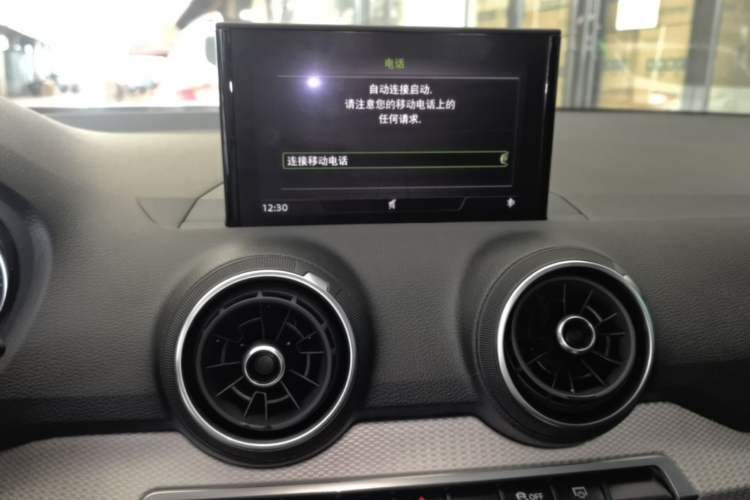 Used Audi Q2L 2021 35 TFSI Progressive Dynamic Edition Audio And AC Panel