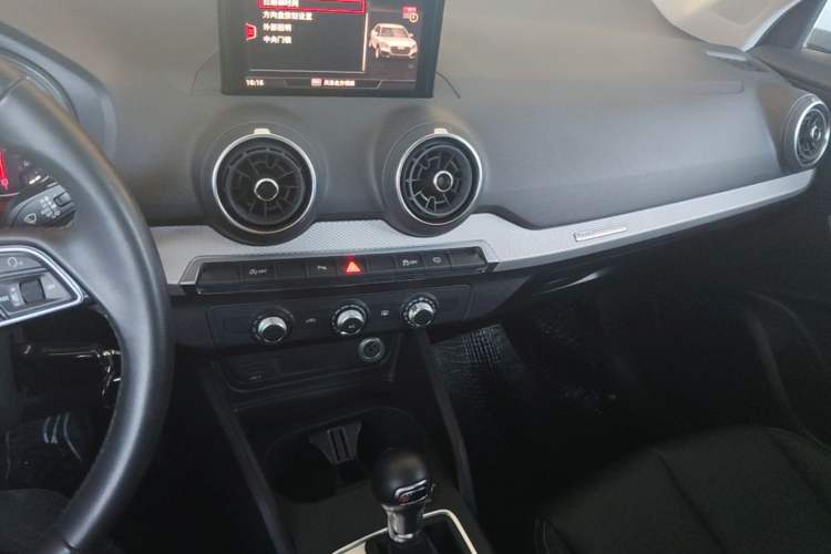 Used Audi Q2L 2021 35 TFSI Progressive Dynamic Edition Audio And AC Panel