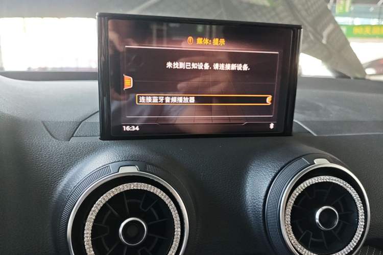 Used Audi Q2L 2021 35 TFSI Fashionable and Elegant Model Audio And AC Panel
