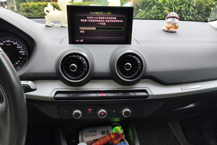 Used Audi Q2L 2021 35 TFSI Progressive Dynamic Edition Audio And AC Panel