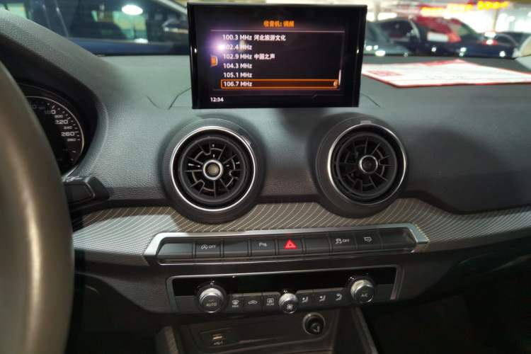 Used Audi Q2L 2021 35 TFSI Fashionable and Elegant Model Audio And AC Panel