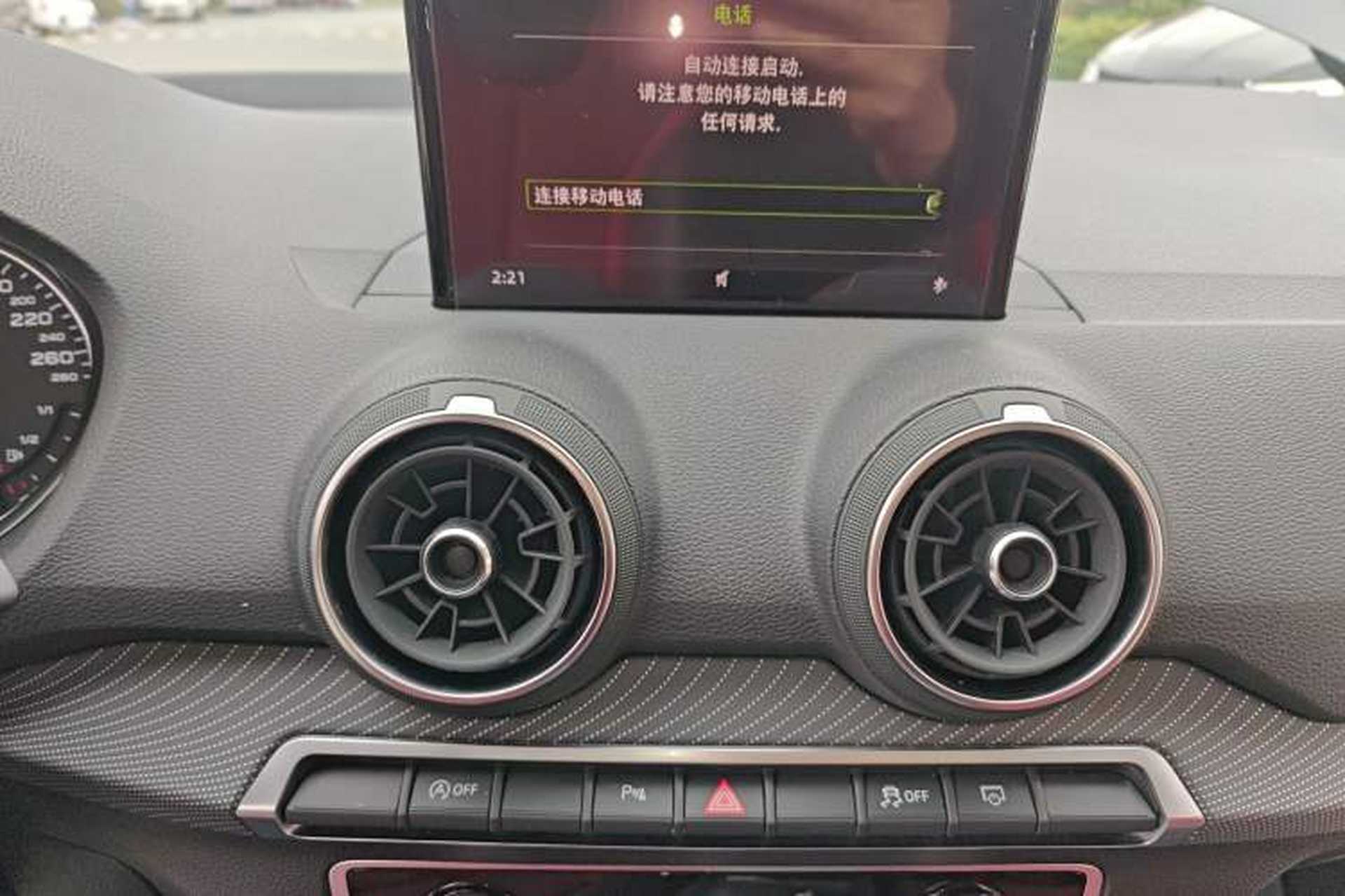 Used Audi Q2L 2021 35 TFSI Fashion Dynamic Model Audio And AC Panel