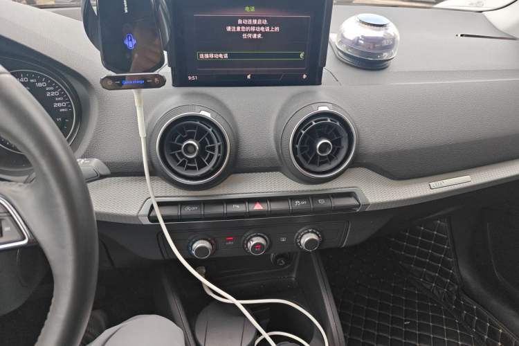 Used Audi Q2L 2021 35 TFSI Progressive Dynamic Edition Audio And AC Panel