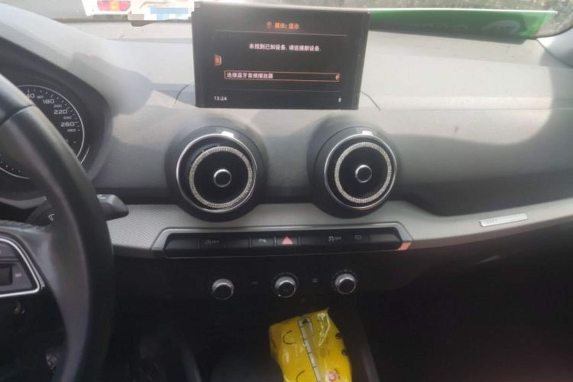 Used Audi Q2L 2021 35 TFSI Progressive Dynamic Edition Audio And AC Panel