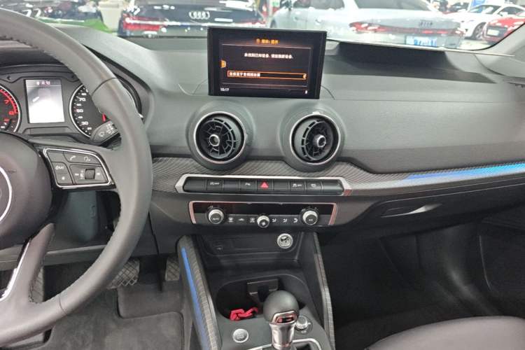 Used Audi Q2L 2021 35 TFSI Fashion Dynamic Model Audio And AC Panel