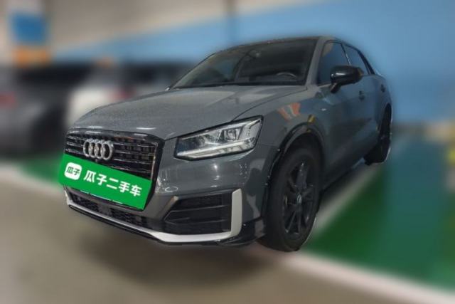 Used Audi Q2L 2021 35 TFSI Fashion Dynamic Model