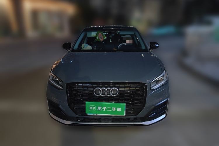 Used Audi Q2L 2021 35 TFSI Progressive Dynamic Edition Front