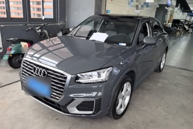 Used Audi Q2L 2021 35 TFSI Fashionable and Elegant Model