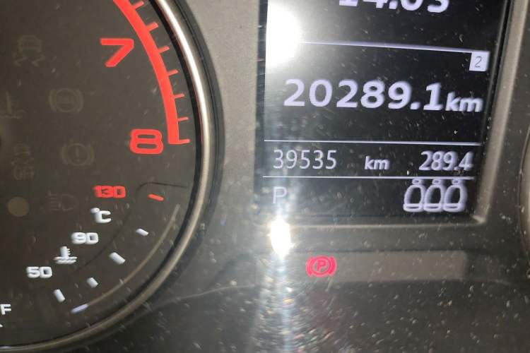 Used Audi Q2L 2021 35 TFSI Progressive Dynamic Edition Odometer Close Up